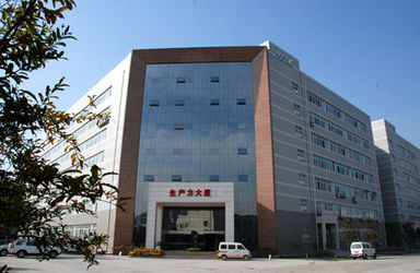 CHINA Xi'an Kacise Optronics Co.,Ltd. Unternehmensprofil