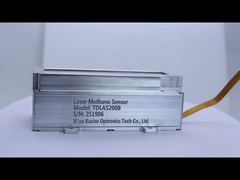 Sehen Sie, warum Sie sich für den Laser-Methansensor der TDLAS200B-Serie entscheiden sollten
