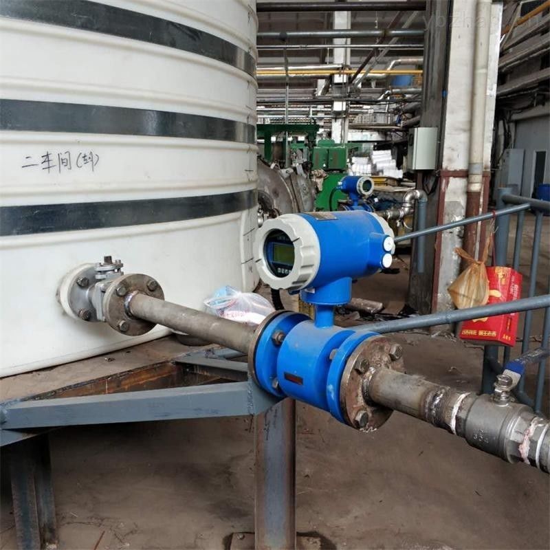 RS485 Modbus Digitale elektromagnetische Durchflussmesser für Säure- und Alkalibeständige Flüssigkeiten mit hoher Genauigkeit