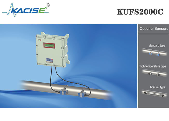 KUFS2000C Explosionssicherungsklemme für Ultraschall-Durchflussmesser mit Bidirektionsmessung für DN32-DN6000-Rohre