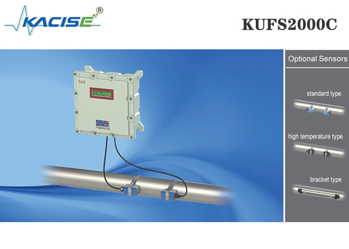 KUFS2000C-explosionssichere Ultraschallströmungsmesser-Klammer auf Art