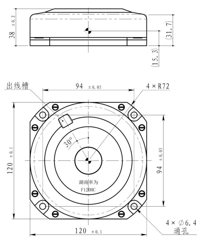 Hochpräzise Glasfaser-Gyroskop mit 120×120×38 mm Abmessungen und Betriebstemperatur von -45°+70°C für Trägheitsmessungen