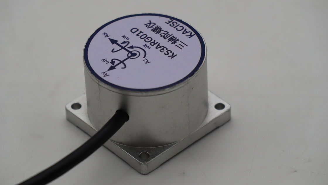 Elektronischer Gyroskopsensor mit ≤0,15 (゚/s) Bias-Wiederholbarkeit ≤12 (゚/h) Bias-Stabilität und ±300 (゚/s) Reichweite für Trägheitsnavigation