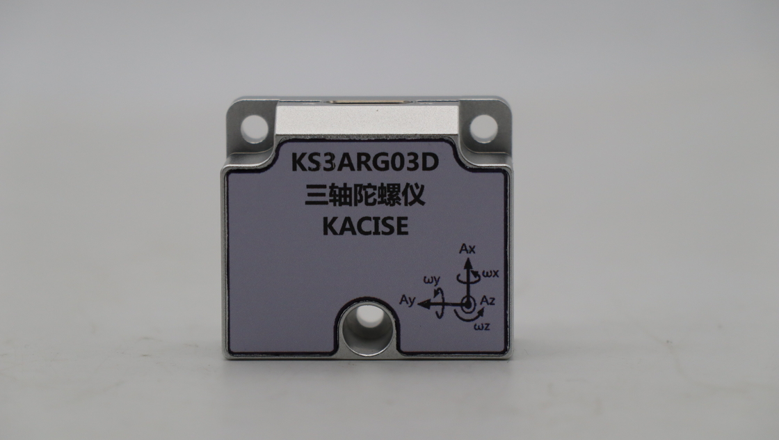 Hochpräzise MEMS-Gyroskope für Drohnen mit 50 ((G) Gewicht und ≤±0,05 ((゚/S) Bias