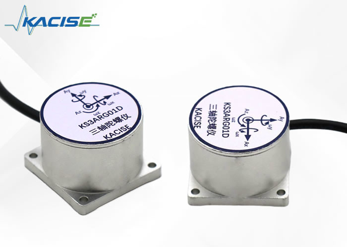 Unterwasserfahrzeug MEMS Gyrostation Hohe Stabilität Betriebstemperatur -40°C - 85°C Gewicht ≤ 100 g