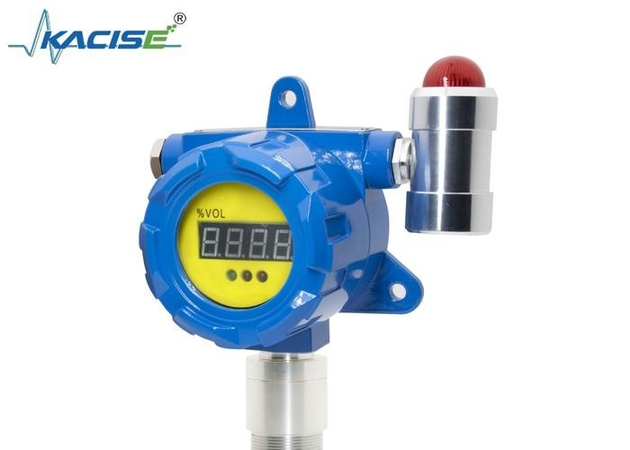 KFBH-60 Festgasdetektor mit Display-Ausgangsstrom 4-20mA Arbeitsfeuchtigkeit 0-95%RH -20C50C für gefährliche Umgebungen