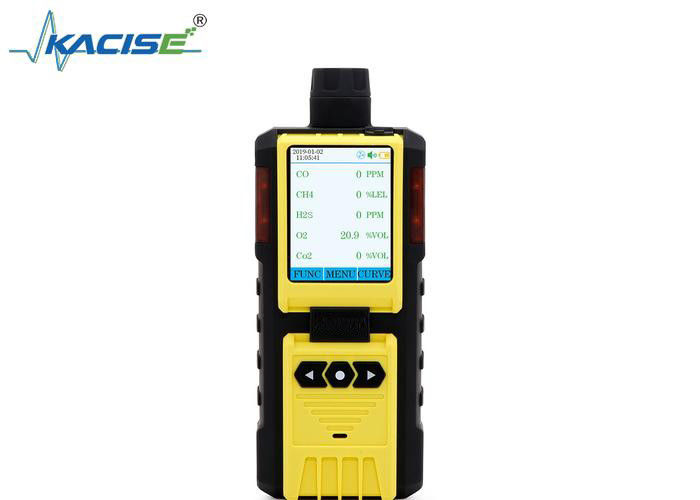 KMK - 600 5 in 1 Feldarbeit Gas-Guardian mit schneller Reaktionszeit ¥30s und lange Akkulaufzeit ¥8h Multi Gas Detektor