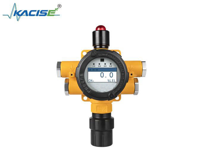 KFGT – K90 Multigasdetektor mit IP66-Schutz, anpassbar für 300 Gase und großen Temperaturbereich von -40 °C bis 70 °C
