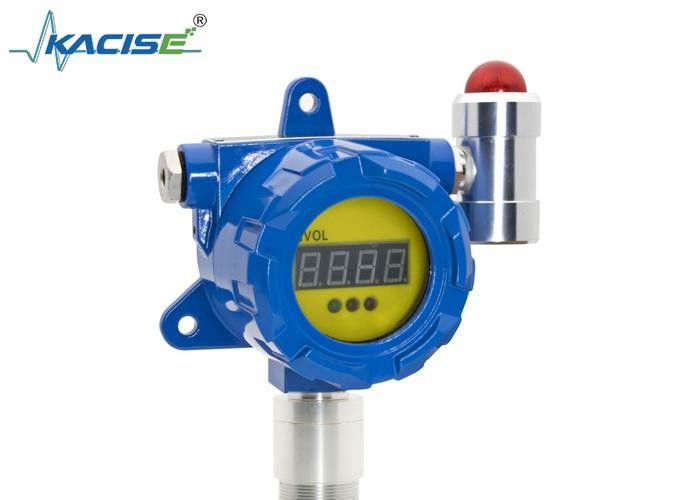 KFBH-60 Gasdetektor mit 30 Sekunden Reaktionszeit, Explosionssicherheit Ex db IIC T6 Gb und breiter Betriebstemperaturbereich -20°C~50°C
