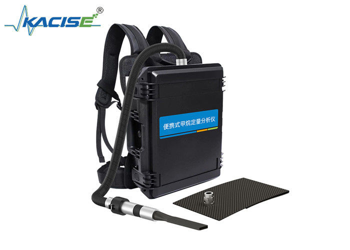 KGD - YQ - 511 Portable High Flow Methane Sampler zur Messung von Methane-Leckagen in den Sammel-, Lagerung- und Produktionsprozessen von Öl und Erdgas.