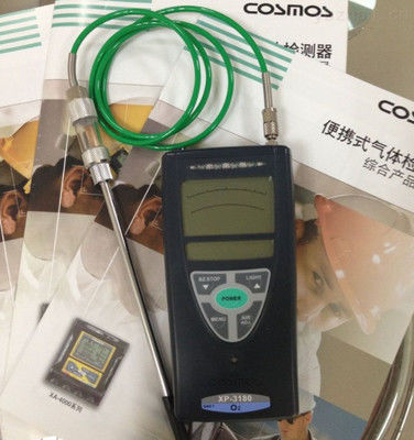 Prinzip der galvanischen Zellenerkennung und Extraktions-Probenahmeverfahren für den Cosmos Sauerstoffindikator XP-3180