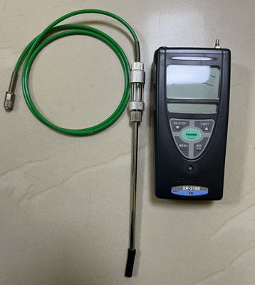 Prinzip der galvanischen Zellenerkennung und Extraktions-Probenahmeverfahren für den Cosmos Sauerstoffindikator XP-3180
