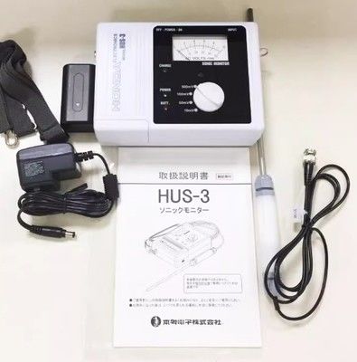 Honda HUS-3 Ultraschalldrucksensor mit 10 KHz ~ 5 MHz Frequenzantwort, 85VAC-240VAC Ladegerät und 10mV-500mV Messbereich