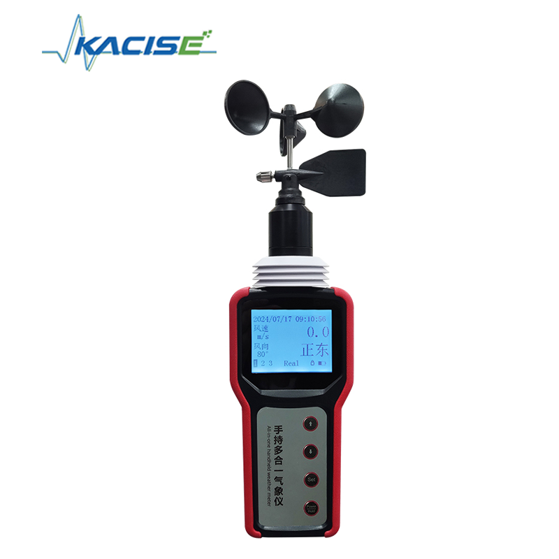 KQL-QXM Handheld Wettermesser mit 12 Messparametern IP64 Schutz und 98.000 Datenspeicher