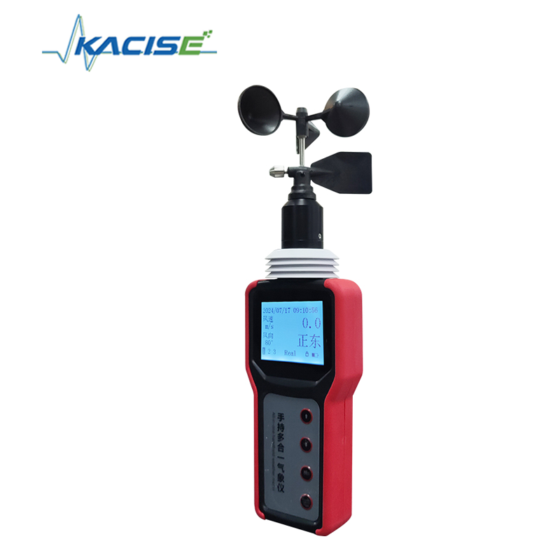 KQL-QXM Handheld Wettermesser mit 12 Messparametern IP64 Schutz und 98.000 Datenspeicher
