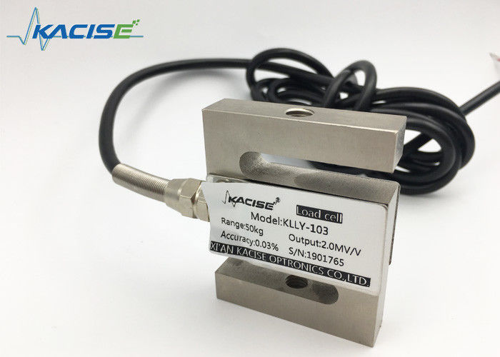 Hochpräziser S-Träger-Kranwaagen-Wägezellensensor mit Schutzart IP69 und Aluminiumlegierungskonstruktion