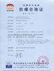 CHINA Xi'an Kacise Optronics Co.,Ltd. zertifizierungen